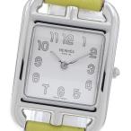 エルメス HERMES CC1.210 ケープコッド クォーツ レディース _957459