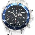 オメガ OMEGA 2225.80 シーマスター300 �
