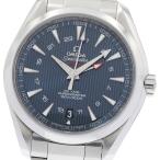 オメガ OMEGA 231.10.43.22.03.001 シーマスター アクアテラ GMT コーアクシャル 自動巻き メンズ 良品 箱・保証書付き_958287