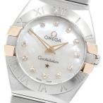 オメガ OMEGA 123.20.24.60.55.005 コンステレーション 12Pダイヤ クォーツ レディース 良品 保証書付き_958796