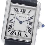カルティエ CARTIER WSTA0042 タンク マスト SM クォーツ レディース 保証書付き_958815