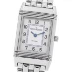 ジャガー・ルクルト JAEGER-LECOULTRE 260.8.47/Q2618110 レベルソ レディ クォーツ レディース 保証書付き_958896