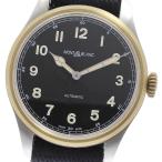 モンブラン MONTBLANC 116241 1858 自動巻き メンズ 美品 保証書付き_959552