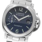 PAM00069 オフィチーネパネライ ルミノールマリーナ