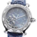 ショパール Chopard 28/8433 8347 ハッピースポーツ ゾディアック リーブラ ダイヤベゼル クォーツ メンズ 箱付き_959874