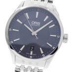 オリス ORIS 7713 アーティックス デイト 自動巻き メンズ 美品 箱付き_959930