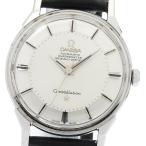 オメガ OMEGA 167.005 コンステレーション Cal.551 12角 自動巻き メンズ _959967