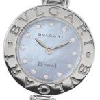 ブルガリ BVLGARI BZ22S B-zero1 シェル文字盤 12Pダイヤモンド 