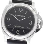 パネライ PANERAI PAM00112 ルミノールベース 44MM 手巻き メンズ 箱付き_960350