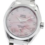 オメガ OMEGA 231.10.34.20.57.003 シーマスター アクアテラ 12Pダイヤ デイト 自動巻き レディース 美品 保証書付き_960444