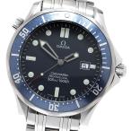 オメガ OMEGA 2541.80 シーマスター300 �
