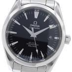 オメガ OMEGA 2503.50 シーマスター アクアテラ コーアクシャル デイト 自動巻き メンズ _960562