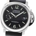 パネライ PANERAI PAM00048 ルミノールマリーナ スモールセコンド デイト 自動巻き メンズ 良品 _960601