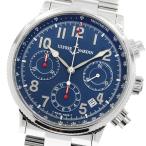 ユリス・ナルダン Ulysse Nardin 353-22 マリーン クロノグラフ 自動巻き メンズ 保証書付き_960712
