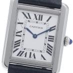 カルティエ CARTIER WSTA0030 タンクソロSM クォーツ レディース 良品 保証書付き_960815