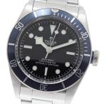 チュードル TUDOR 79230B ヘリテージ ブラックベイ 自動巻き メンズ