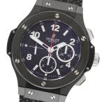 ウブロ HUBLOT 301.CX.130.RX ビッグバン ブラックマジック クロノグラフ 自動巻き メンズ 良品 保証書付き_961080