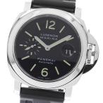 PAM00104 オフィチーネパネライ ルミノールマリーナ
