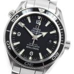 オメガ OMEGA 2201.50 シーマスター プ�