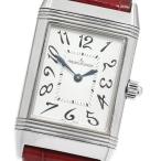 ジャガー・ルクルト JAEGER-LECOULTRE 256.8.75/Q2568402 レベルソ デュエット クラシック 手巻き レディース 保証書付き_961929