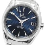 オメガ OMEGA 231.10.39.21.03.001 シーマスター アクアテラ 150M デイト コーアクシャル 自動巻き メンズ 保証書付き_962113