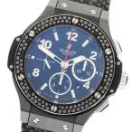 ウブロ HUBLOT 301.CV.130.RX.110 ビッグバン ブラックマジック ダイヤベゼル 自動巻き メンズ 保証書付き_962146