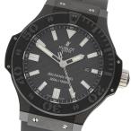 ウブロ HUBLOT 322.CM.1770.RX ビッグバン キング ブラックマジック デイト 自動巻き メンズ 美品 保証書付き_962187