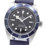 チュードル TUDOR 79230 ヘリテージ 自動巻き メンズ 良品 _962406