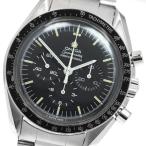 オメガ OMEGA 145.022-76ST スピードマスター プロフェッショナル 5th Cal.861 下がりR クロノグラフ 手巻き メンズ _962609