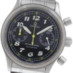 オメガ OMEGA 5240.50 ダイナミック クロノグラフ 自動巻き メンズ