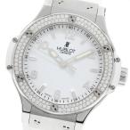 ウブロ HUBLOT 361.SE.2010.RW.1104 ビッグバン スチール ホワイト ダイヤベゼル クォーツ メンズ 良品 保証書付き_963005