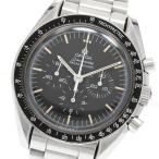オメガ OMEGA ST145.022 スピードマスター アポロ11号 Cal.861 クロノグラフ 手巻き メンズ _963007
