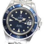 訳あり チュードル TUDOR 96090 プリンセスオイスターデイト レディサブ 自動巻き レディース 保証書付き_963387