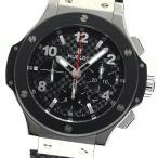 ウブロ HUBLOT 301.SB.131.RX ビッグ・バン スチールセラミック クロノグラフ 自動巻き メンズ 良品 OH済み_963443