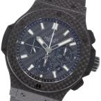ウブロ HUBLOT 301.QX.1724.RX ビッグバン オールカーボン クロノグラフ 自動巻き メンズ 保証書付き_964264