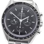 オメガ OMEGA 310.30.42.50.01.002 スピードマスター ムーンウォッチ プロフェッショナル 手巻き メンズ 良品 箱・保証書付き_964268