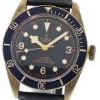 チュードル TUDOR 79250BB ヘリテージ ブラックベイ ブロンズ ブッヘラー限定 自動巻き メンズ 良品 保証書付き_965595