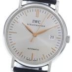 IWC IWC SCHAFFHAUSEN IW356307 ポートフィノ デイト 自動巻き メンズ _966484