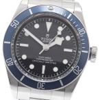 チュードル TUDOR 79230B ヘリテージ ブラックベイ 自動巻き メンズ 箱・保証書付き_966554