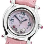 ショパール Chopard 27/8245-21S ハッピースポーツ スターダイヤ クォーツ レディース 箱付き_967111