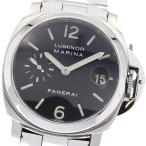 PAM00050 オフィチーネパネライ ルミノールマリーナ