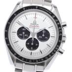 オメガ OMEGA 522.30.42.30.04.001 スピードマスター 東京2020 リミテッド エディション 手巻き メンズ 良品 箱・保証書付き_967408