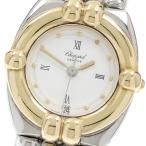 ショパール Chopard 32/8116 グスタード クォーツ レディース _967501