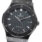 ウブロ HUBLOT 511.CM.1771.RX クラシックフュージョン ブラックマジック 自動巻き メンズ 良品 箱・保証書付き_967525