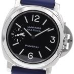 パネライ PANERAI PAM00111 ルミノール マリーナ スモールセコンド 手巻き メンズ 良品 保証書付き_968540