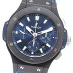 ウブロ HUBLOT 301.CI.7170.LR ビッグバン セラミックブルー クロノグラフ 自動巻き メンズ 美品 箱・保証書付き_968561