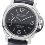パネライ PANERAI PAM00510 ルミノール マリーナ 8デイズ 44ｍｍ 手巻き メンズ 内箱・保証書付き_968581