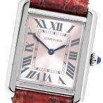 カルティエ CARTIER W5200000 タンクソロSM クォーツ レディース 保証書付き_968939