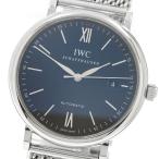 IWC IWC SCHAFFHAUSEN IW356506 ポートフィノ デイト 自動巻き メンズ