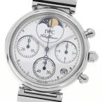 IWC IWC SCHAFFHAUSEN IW373605 リトルダヴィンチ クロノグラフ ムーンフェイズ クォーツ レディース 良品 _969162